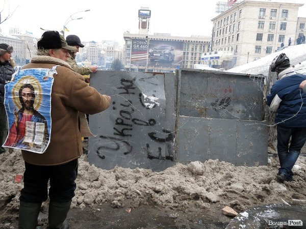Казка під йолку. НОТАТКИ ОЧЕВИДЦЯ. ФОТО. ВІДЕО