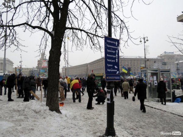 Казка під йолку. НОТАТКИ ОЧЕВИДЦЯ. ФОТО. ВІДЕО