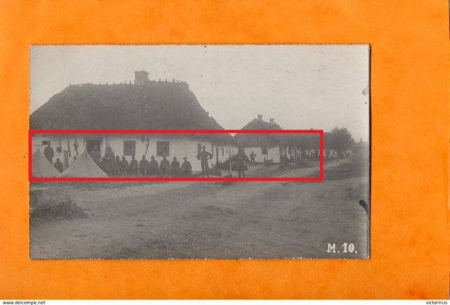 На аукціоні продають столітні фото з Голоб