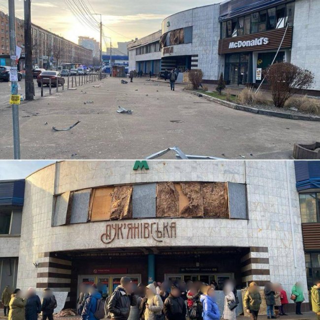 Ракетна атака: кількість постраждалих у Києві зросла до 28