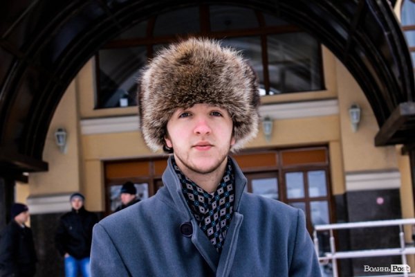 Стильний Луцьк. Портрет дня: Степан Цимбалюк