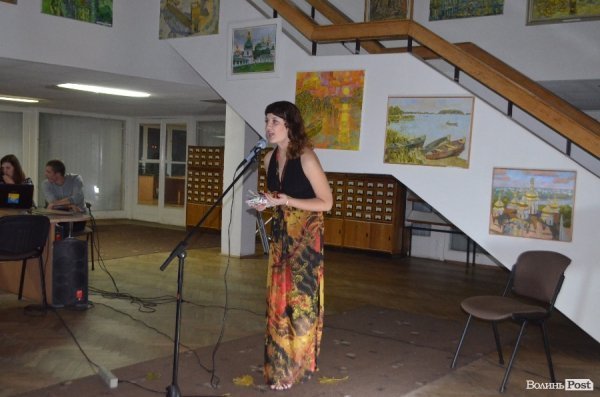 У Луцьку відбулася «Осінь гідності 2.0». ФОТО