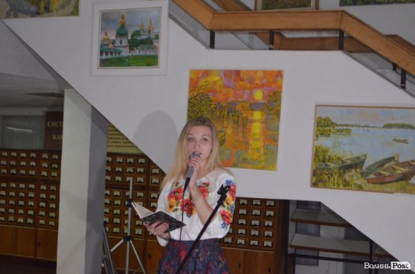 У Луцьку відбулася «Осінь гідності 2.0». ФОТО