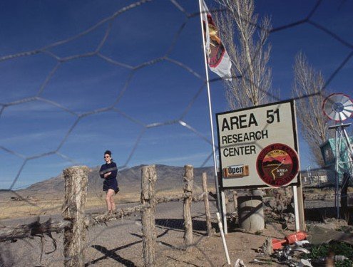 15 місць, куди важко потрапити звичайній людині. ФОТО