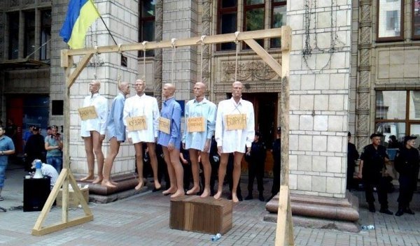 Волинські шахтарі «штурмують» Кабінет Міністрів. ФОТО 