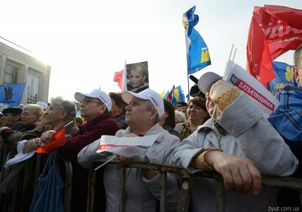 «Вставай, Україно!» в Черкасах. ФОТО