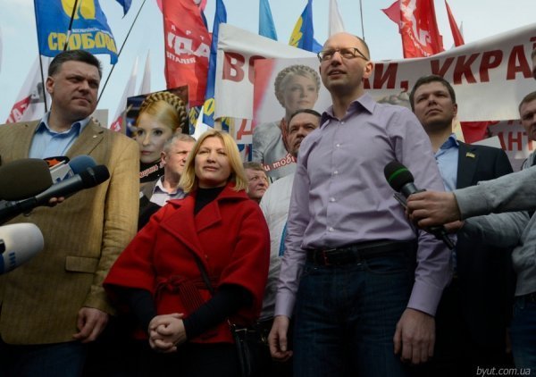 «Вставай, Україно!» в Черкасах. ФОТО