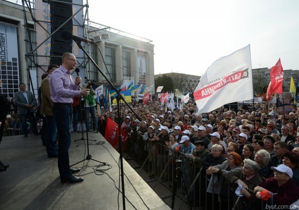 «Вставай, Україно!» в Черкасах. ФОТО
