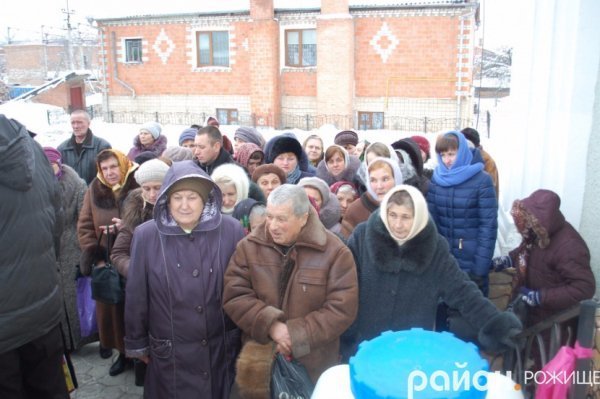 Фото Водохреща в Рожищі