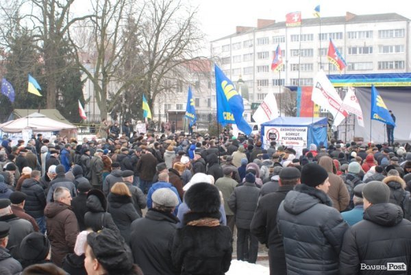 Фото Володимира Войтюка