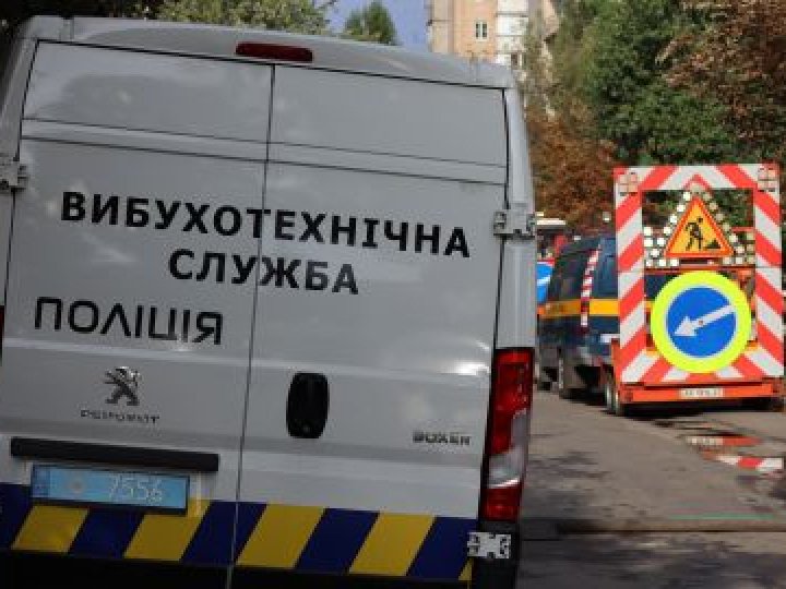 На Волині за день в поліцію надійшло 117 повідомлень про мінування