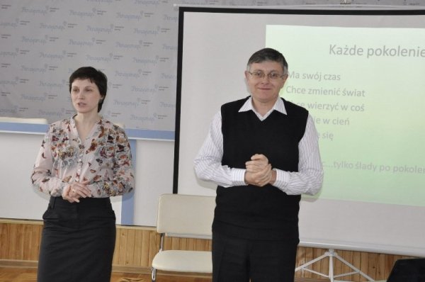 Британець учив лучан впливати на суспільство. ФОТО