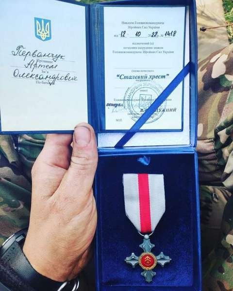 Аеророзвідник із Лища отримав «Сталевий хрест» від Залужного