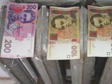 У березні лучани заплатять за тепло і гарячу воду на 29% менше 