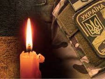 На Харківщині обірвалося життя воїна з Волині Ігоря Банковського