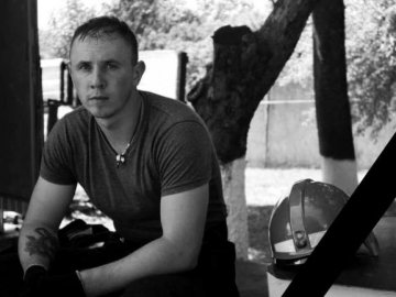 Помер молодий пожежник із Рівненщини, який боровся із важкою недугою  