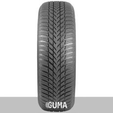 Сучасні рішення для безпечної зимової їзди