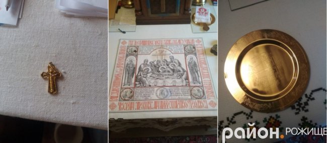 Винесли скриньку для пожертв та 250-річну чашу: на Волині «обчистили» церкву