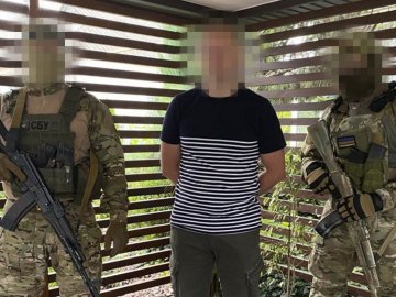 Затримали агента рф, який для зриву контрнаступу ЗСУ хотів підірвати залізницю на Дніпропетровщині