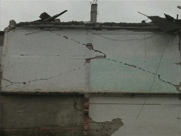 Землетрус в Китаї: загинуло 37 осіб, сотні травмовано. ФОТО. ВІДЕО