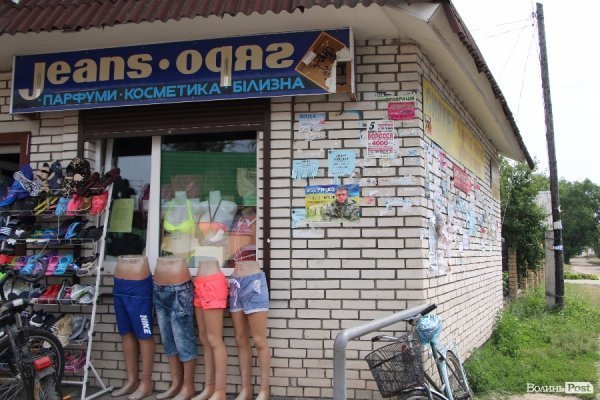 23-й округ, вибори: фінішна пряма. ФОТО. ВІДЕО