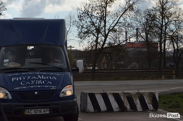 У Луцьк привезли тіла «кіборгів». ФОТО