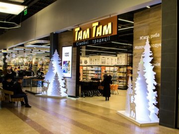 У «Там Тамі» – два дні знижок на деякі продукти та капсули для прання* 