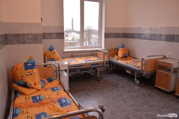 У Луцьку відкрили нове туберкульозне відділення. ФОТО. ВІДЕО