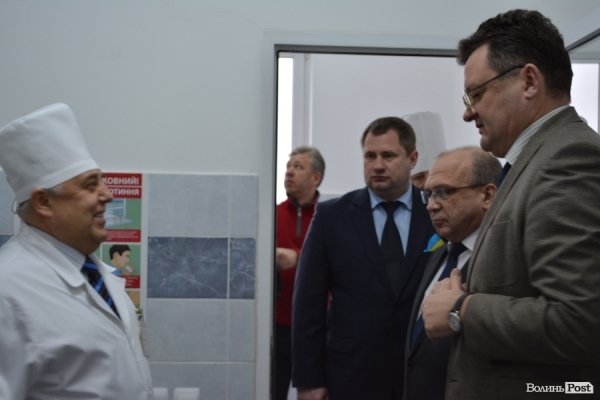 У Луцьку відкрили нове туберкульозне відділення. ФОТО. ВІДЕО