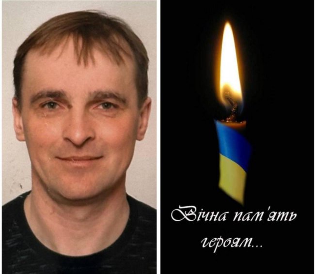 Сповістили про загибель на війні волинянина Сергія Марусюка