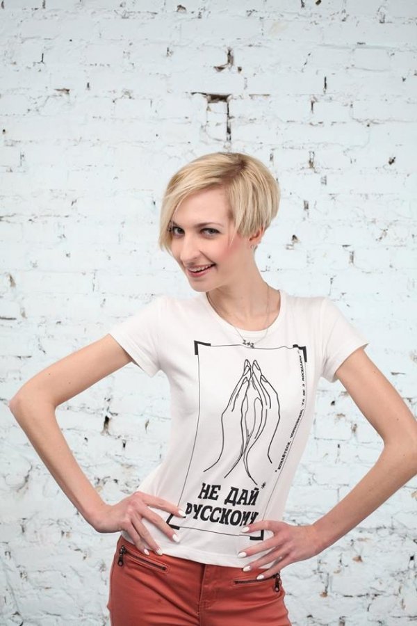 «Не дай русскому»: в Україні ввели секс-санкції. ФОТО