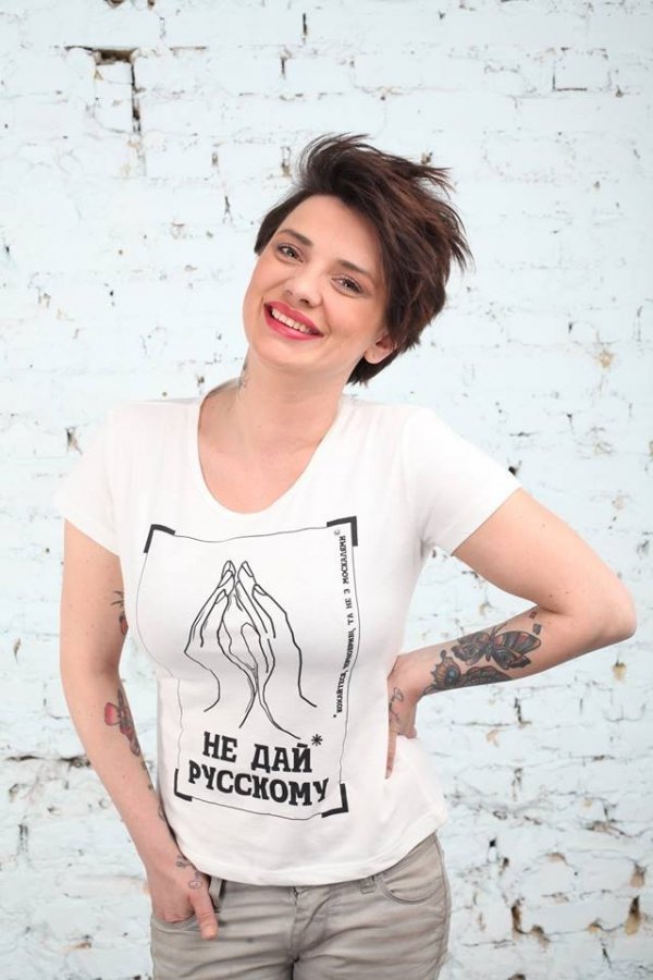 «Не дай русскому»: в Україні ввели секс-санкції. ФОТО