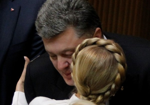 Перше засідання Верховної Ради VIII скликання. ФОТО