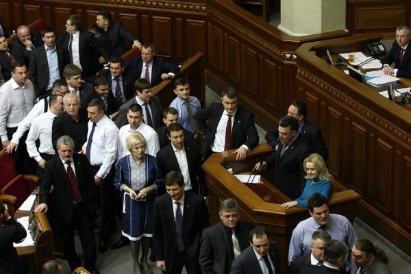 У Раді ‒ знову бійка. ФОТО. ВІДЕО