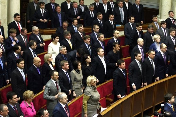 У Раді ‒ знову бійка. ФОТО. ВІДЕО