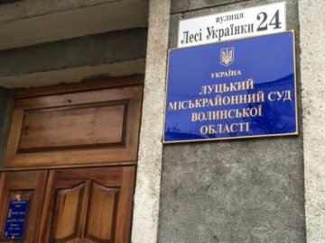 Справа заступника директора заводу «Мотор»: суд допитав свідків