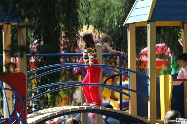 День міста: лучани  на природі. ФОТО