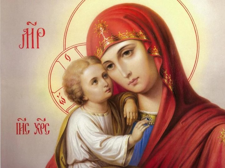 8 вересня: церковне свято сьогодні, що гріх робити на Другу Пречисту