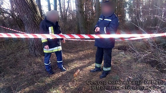 На Волині за 3 км від населеного пункту знайшли снаряд часів Другої Світової війни. ФОТО