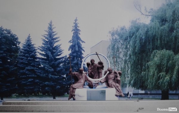 композиція Трійця