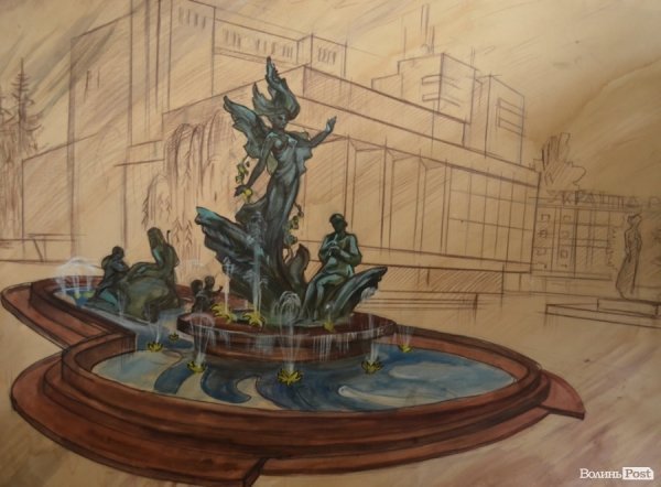 композиція Лісова пісня