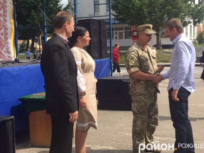 Рожищанських атовців нагородили відзнаками