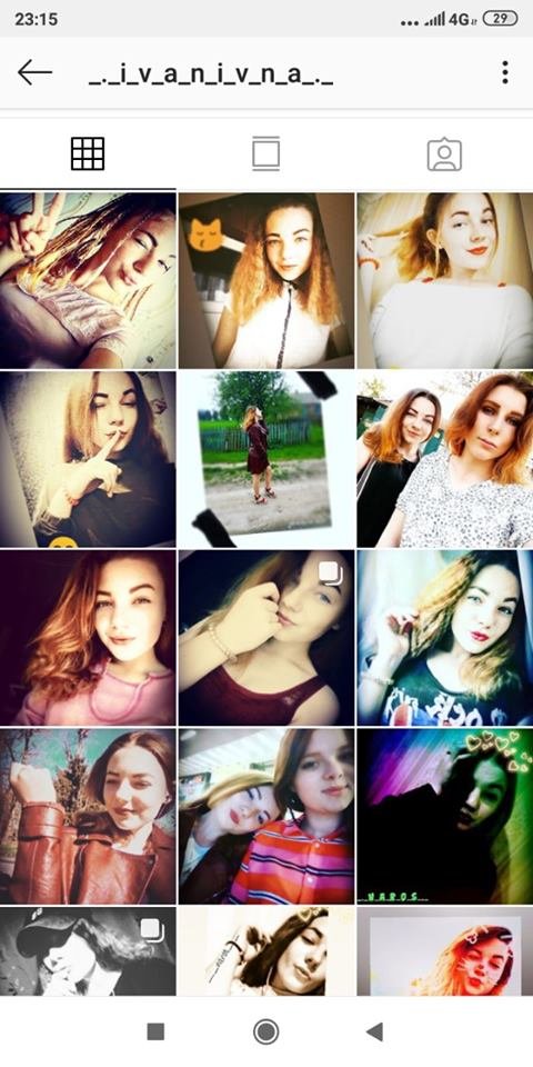 Поїхала в Луцьк і не повернулася: шукають неповнолітню волинянку