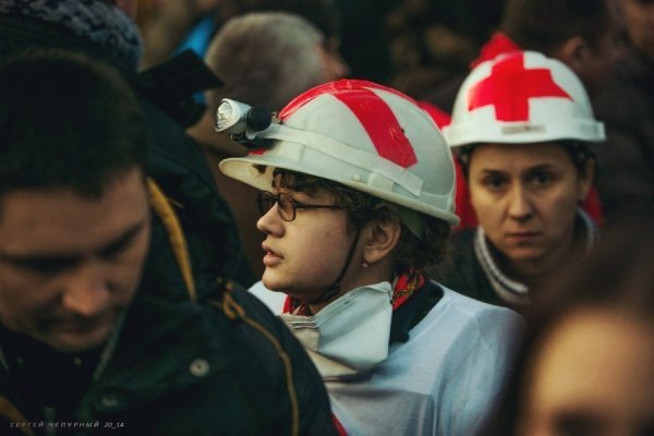 Люди революції. ФОТО