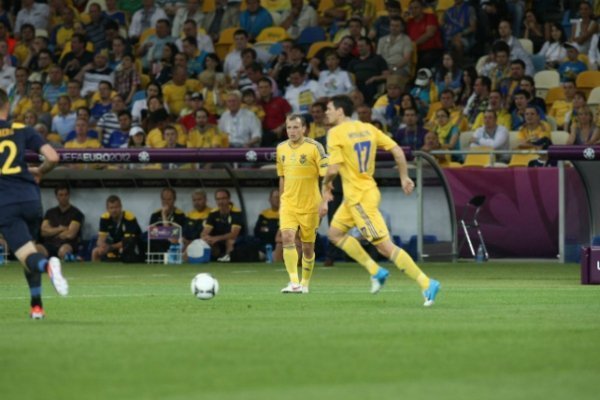 Перемога України: фото і відео матчу