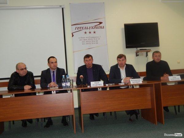 Юрій Луценко: «Час єднатись» - це не просто гасло, а рецепт виживання  держави»*