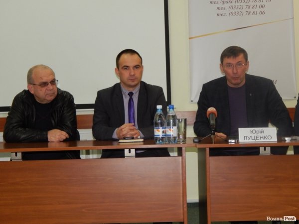 Юрій Луценко: «Час єднатись» - це не просто гасло, а рецепт виживання  держави»*