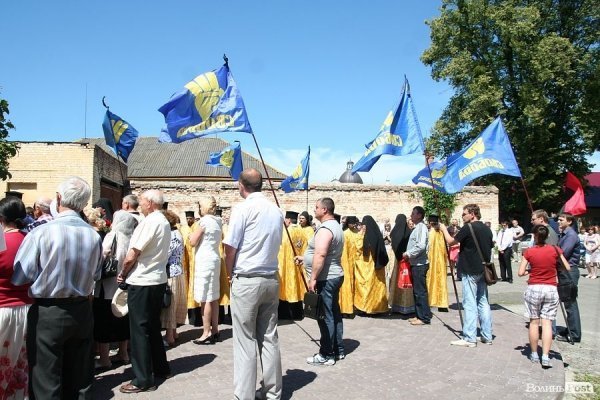 Вшанували жертв Луцької тюрми