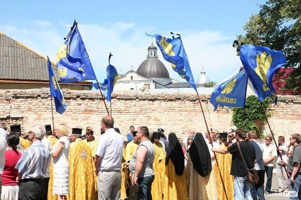 Вшанували жертв Луцької тюрми