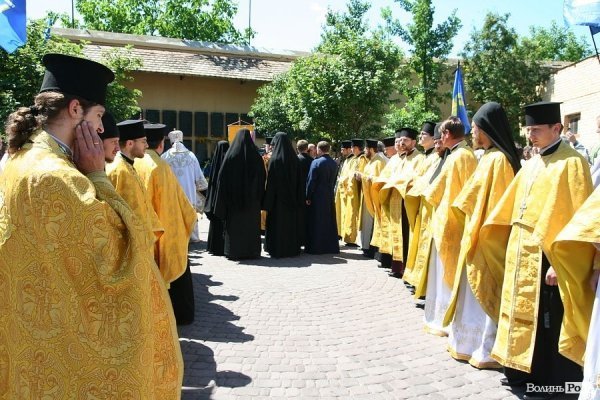 Вшанували жертв Луцької тюрми